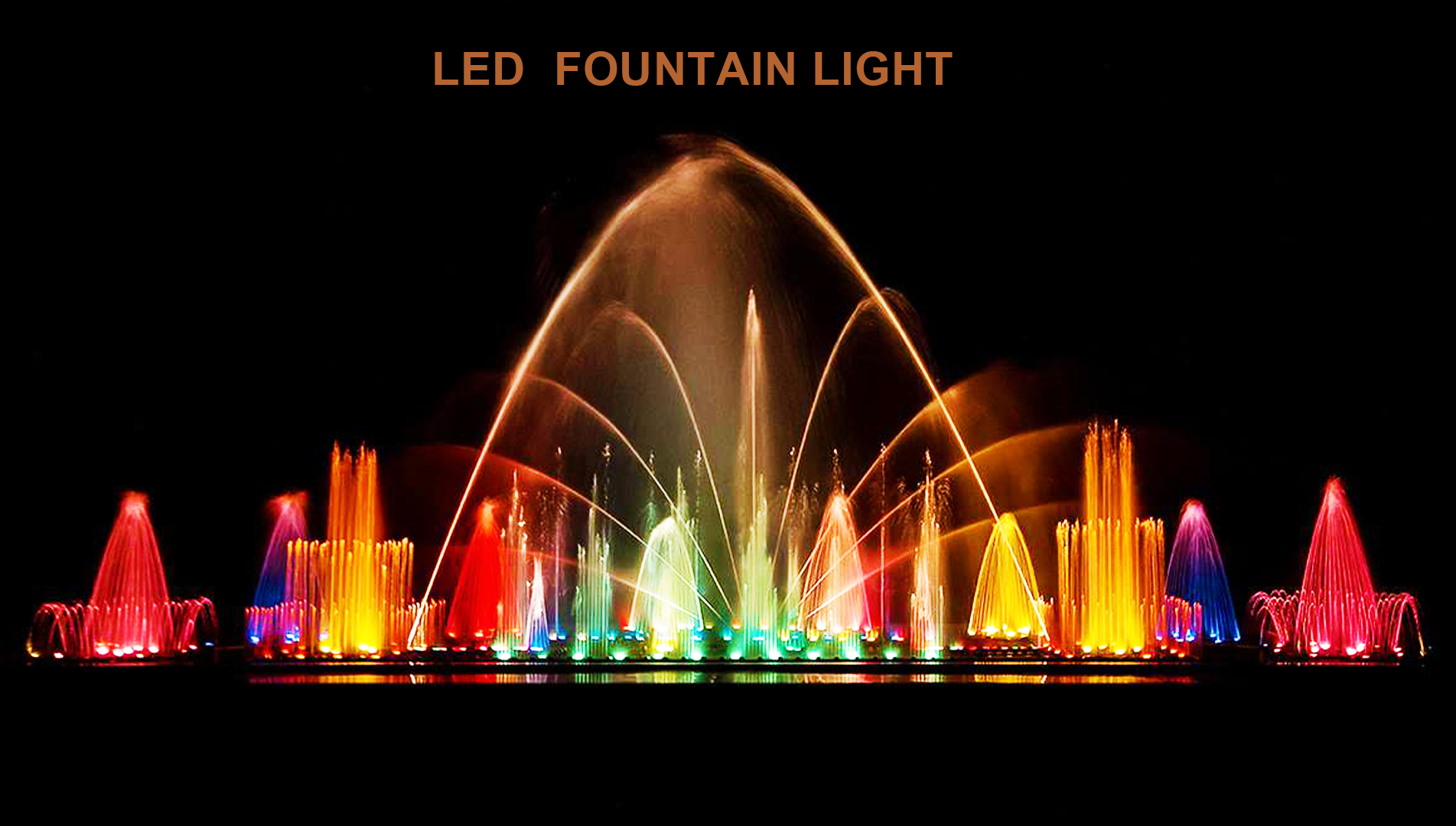 LED喷泉池灯